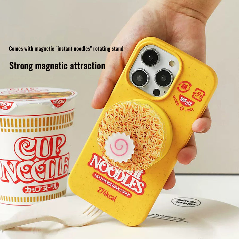 Magnetic Yellow Biodegradable Phone Case-WK01