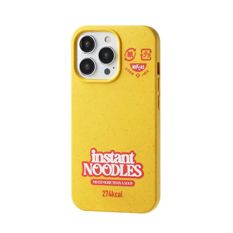 Magnetic Yellow Biodegradable Phone Case-WK01