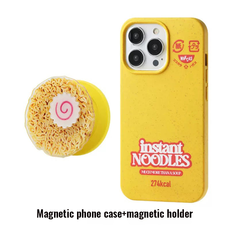 Magnetic Yellow Biodegradable Phone Case-WK01