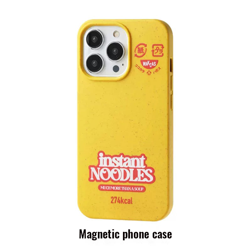 Magnetic Yellow Biodegradable Phone Case-WK01